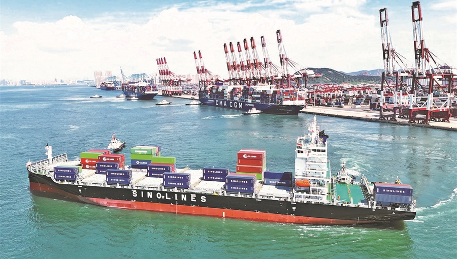 Pursuing High-Standard Opening Up to Promote High-Quality Development